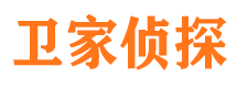 关岭市私家侦探